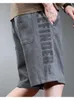 Männer Shorts Sommer Khaki Casual Männer Mode Brief Drucken Lose Elastische Taille Kordelzug Kurze Hosen