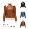 Women's Leather Vintage Warm Brown Short Coat Autumn Winter Long Sleeve Collar Commuter Casual Jacket