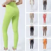 lu Align Women's Yoga Legging Wear Sports Lady's No Embarrassment Line Pants Lady's Hip Lift Tight High Waist Nude Fitness Exercise Pants Gym Legging