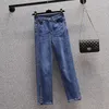 Jeans para mujer Remache Estiramiento Recto Mujeres Alta Cintura Patchwork Casual Harem Pantalones Denim Tobillo Longitud Mujer Pantalones Otoño 2023 Azul