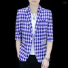 남자 양복 dybzacq 여름 반 소매 남자 블레이저 패션 격자 무늬 캐주얼 한 자켓 슬림 비즈니스 소셜 코트 스트리트웨어 블레이저