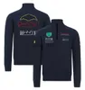 Others Apparel 2022 New F1 Team Sweater Formula One Racing Team Racing Suit Fans Men's Thin Fleece Sweater Warm Windproof Workwear Customization x0912