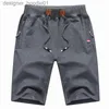 Women's Shorts Men's Shorts 2023 Summer Casual Shorts Men Cotton Solid Boardshort Bermuda Mens Drawstring Elastic Waist Beach Shorts Men L230718 L230912