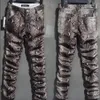 Fashion Men Slim Faux Python Snake Print Leather Pants Men's Personality PU Leather Trousers Chandal Male High Quality 201110173A