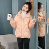 Women's Trench Coats 2023 Cotton-Padded Clothes Female Korean Version Glossy Disposable Down Cotton Jacket Autumn And Winter Coat