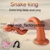 Massage Lange Anale Plug Grote Dildo Met Zuignap Butt Plug Anus Achtertuin Masturbatie Volwassen Speeltjes Voor Vrouw Mannen prostaat Mas205T