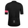 Chemises de cyclisme Tops RISESBIK haute qualité Areo Race Fit vêtements pour hommes manches courtes Jersey chemise Maillot Ciclismo vélo de route 230911