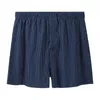 UNDUTTS MENS DÜZ SLEAK NEF NEFRABİLİR KAPALI PANTALAR ŞİYABİLİR GÜZLEŞLER SADECE BOXERS BAŞLANDIRILMASI