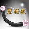 Sex MassagerAdult Products Kvinnor Double Headed Dragon Simulated Penis Silicone Les Lala Fun Products Dra In Female Masturbation Device