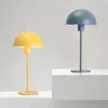 Modern Bedroom Bedsides Table Light Painted Metal Umbrella Lampshade Study Room Desk Lamps Recreation Table Lighting Fixture