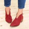 Mode gros chaussures pour femmes automne grandes femmes col en v imprimé léopard talons épais talons hauts veste décontractée bottes courtes