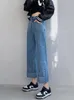 Kvinnors jeans 2023 Hight midja Kvinnor Mamma Fashion Elastic Denim Pants Straight Len Loose Fit Streetwear Summer Style Baggy byxor