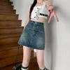 Women's Jeans 2023 Denim Skirt Blue Summer Commuting High Waist Looks Thin Loose Wide Legs A-Line Design Sense Of Niche Pants