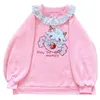 Sweats à capuche pour femmes Sweats automne femmes col en dentelle mignon sweats à capuche Harajuku Kawaii sweat Lolita fille rose pull agneau et bonbons broderie Sudadera 230911