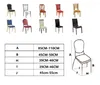 Чехлы на стулья, оптовая продажа, место для встреч, эластичный чехол на стул из полиэстера, банкетный утепленный универсальный обеденный чехол из спандекса, свадебный банкет