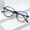 Óculos de sol quadros personalidade irregular anti azul espetáculo masculino simples óculos de moda feminino tendência confortável miopia eyewears