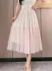 Skirts SURMIITRO Women Tulle Long Skirt 2023 Summer Korean Sweet Solid All-match Mesh Pink A Line High Waist Pleated Midi Female