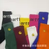 Karhart – chaussettes en serviette pour hommes, marque nord-américaine, à la mode, fond épais, étiquette dorée brodée, lettre moyenne, sport