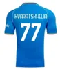 23 Napoli Soccer Jerseys Men Kit Kids Sets Maglia Neapol 2023 2024 Zieliński Anguissa Olivera Maradona Football Shirts Bramkarz Lozano Ssc Maillots Halloween