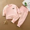 Baby Warm Underwear Set Autumn and Winter Baby Plus Fleece Thickened High Waist Belly Care Baby Long Johns Casual Children's Wear