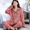 Damen-Nachtwäsche, Korallensamt-Pyjama-Set, verdicktes Thermo-Nachthemd, Pyjama, bedruckt, durchgehende warme Heimkleidung, 2-teilige Sets