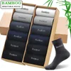Men's Socks 10Pairs Lot Men Bamboo Brand Comfortable Breathable Casual Business Crew High Quality Sox Male Gift 230912
