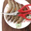 Popular Lobster Shrimp Crab Seafood Scissors Shears Snip Shells Kitchen Tool 7*3.5inch 5pcs