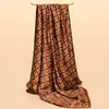 20% OFF scarf French high-end long and colorful gift box brocade sun protection shawl twill scarves now available