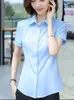 Women's Blouses Blue Professional Shirt Short Sleeve Summer Tops Work Wear White OL Button Female Casual Blouse