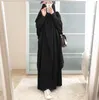 Ubranie etniczne 2 -częściowy zestaw Ramadan Sukienka muzułmańska Abaya setów afrykańskiej kobiety islamu modlitwa marokańska kaftan kimono a