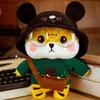 Pluche poppen 2022 30 cm cartoon tijger knuffels Zacht gevulde tijgers poppen met kawaii kleding schattige dieren pluche pop verjaardagscadeaus voor kinderen Q230913