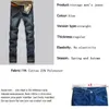 Dżinsy męskie 2023 Wiosna jesień vintage niebieski stały kolor Elastic Classic Men Slim Fashion Denim Spodni Mężczyzna 28-40