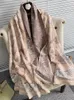 Star scarf Women's office nap blanket imitation cashmere fringe blanket warm shawl Stylish autumn and winter design 180-65cm