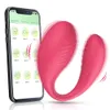 Vibromasseur gode Bluetooth pour femmes, culotte, point G, Stimulation vaginale et anale, contrôle par application, jouets sexuels féminins