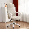 Chair Covers Elastic Jacquard Office Cover Stretch Computer Chairs Seat Slipcover For Gaming Room Banquet Wedding Removable Washable