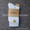 Men's Towel Socks Fashion North American Brand Karhart Women's Solid Embroidery Thickened Loop Sports Simple Skateboarding