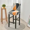 Chair Covers Stretch Stool Cover Printed European And American Style Low Back Household El