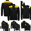 Giacca da squadra di Formula 1 Giacca da pilota F1 con zip Primavera Autunno Felpa con cappuccio oversize da uomo Cappotto da motocross antivento con cappuccio Ja271S