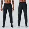 LL-Mens Pants Hommes Running Sport Pantalon Respirant Vêtements de Sport pour Adultes Gym Exercice Fitness Wear Séchage Rapide Cordon Élastique Pantalon Long