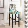 Chair Covers Geometric Print Bar Stool Cover Stretch Short Back Chairs Elastic Armless Seat Case For Dining Room Banquet Wedding