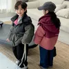 Children's Short Down Jacket White Duck Down Winter Coat Thickened