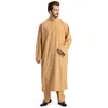 Roupas étnicas Muçulmano Arábia Saudita Homens Jubba Thobe Robe Musulmana Tops Calças Abaya Vestido Conjunto Dishdasha Thoub Kaftan Eid Ramadan Islam