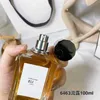 10 men's and women's perfume High level customized rich in a variety of plants medicinal materials have charming tasteJMH9