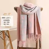 scarf Women's Air Conditioned Room Winter Luxury New Style Cashmere Fashion Versatile Shawl Overlay Dual Purpose Scarf