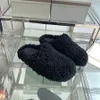 Primavera moda na moda lã de cordeiro plana pele chinelo inverno homens mulheres fofo peludo tamancos sandália mules designer de luxo slide leopardo marrom arranhões ao ar livre tamanho grande 35-47