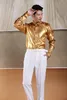 Mäns casual skjortor Silver Golden Theatrical Evening Light Plan Shirt Stage Plus Size Costumes Clothig SXXXL 230912