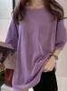 T-shirts pour femmes Harajuku Simple Couleur Unie T-shirt de base Femme Style Coréen Décontracté Surdimensionné À Manches Courtes O Cou T-shirt 2023 Été