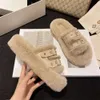 2023 Autumn Winter New Type Plush Slippers For Womens Outwear Design Feel Soft Sole Belt Buckle One Word Plush Slippers Batch 3 Colours
