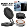 Foldable Scaling Magnetic Car Holder For Tesla Phone12 13 Instrument Panel Mobile Phone Bracket M5V9 Drop Delivery Dhi9W