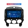 Car Radio GPS Video Multimedia Player for Mazda 2 2007-2014 Android 10 Head وحدة دعم WiFi Bluetooth2429